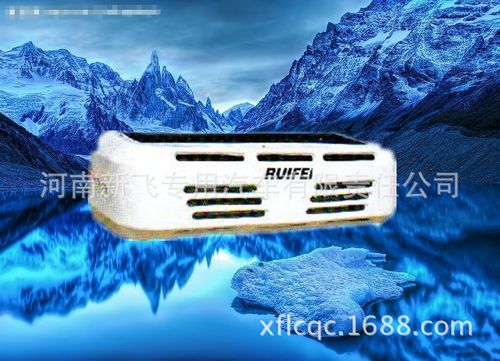 河南新飞专用汽车有限责任公司产品展示 - 河南网络